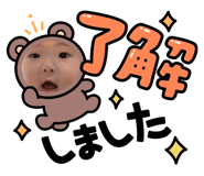 856252763