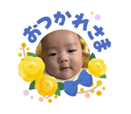 856253289