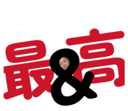 856253575