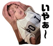 856253587