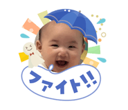 856253606