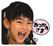 856253626