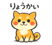 856254059