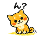 856254087
