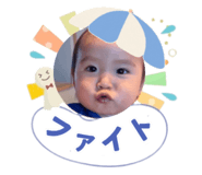 856254218