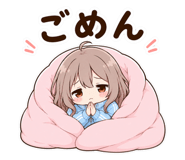 856254309