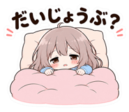 856254310