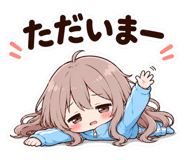 856254315