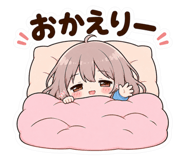 856254316