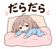 856254317