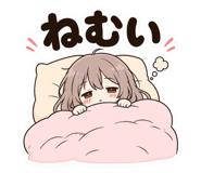 856254319