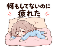856254325