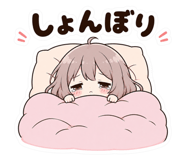 856254339