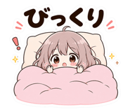 856254341