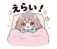 856254344
