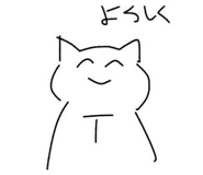 856254393