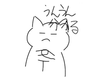 856254394