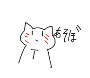 856254395