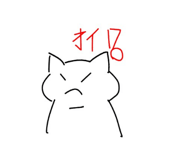 856254402