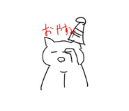 856254403