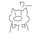 856254406