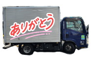 856254481