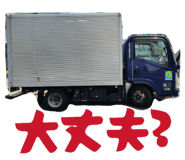 856254484