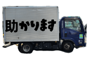 856254488