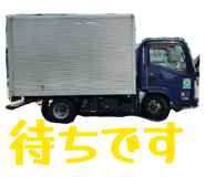 856254490