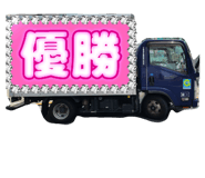 856254491