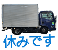 856254494