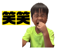 856254611