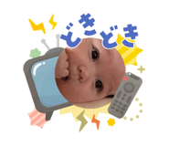 856254639