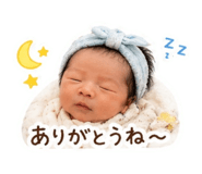 856254720
