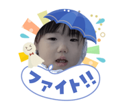856254933