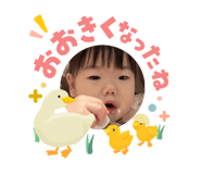 856254984