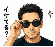 856255034