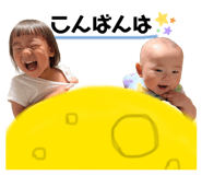856255363