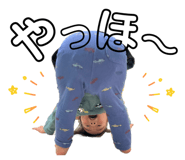 856255364