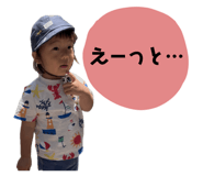 856255380