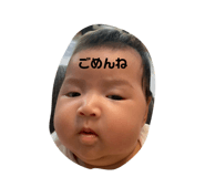 856255674