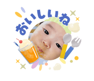 856255773