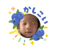 856255820