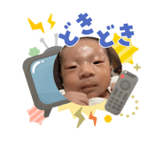 856255823