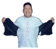 856255884