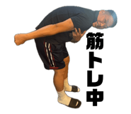 856255887