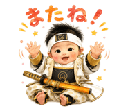 856255931