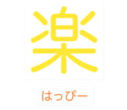 856255961
