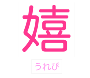 856255962