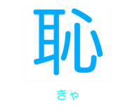 856255966